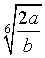 ch-5_qn-116choice_img_no4.png