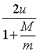 ch-5_qn-117choice_img_no4.png