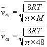 ch-5_qn-142Exp_img_no1.png