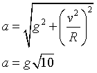 ch-5_qn-227Exp_img_no2.png