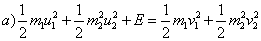 ch-5_qn-241choice_img_no1.png