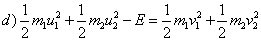 ch-5_qn-241choice_img_no4.png