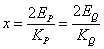 ch-5_qn-242Exp_img_no2.png