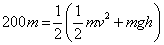 ch-5_qn-244Exp_img_no1.png