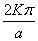 ch-5_qn-249choice_img_no1.png