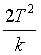 ch-5_qn-34choice_img_no2.png