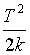 ch-5_qn-34choice_img_no3.png