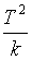 ch-5_qn-34choice_img_no4.png