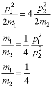 ch-5_qn-58Exp_img_no1.png