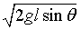 ch-5_qn-59choice_img_no2.png