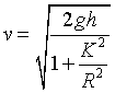 ch-6_qn-112Exp_img_no1.png