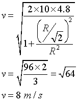 ch-6_qn-112Exp_img_no2.png