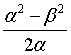ch-6_qn-139choice_img_no2.png