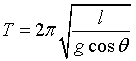 ch-6_qn-159choice_img_no4.png