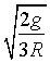 ch-6_qn-167choice_img_no2.png