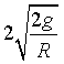 ch-6_qn-167choice_img_no4.png