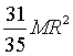 ch-6_qn-168choice_img_no3.png