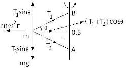 ch-6_qn-169Exp_img_no1.png