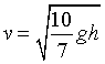 ch-6_qn-16Exp_img_no1.png