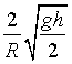 ch-6_qn-189choice_img_no2.png