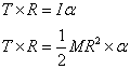 ch-6_qn-203Exp_img_no1.png