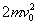 ch-6_qn-205Exp_img_no2.png