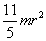 ch-6_qn-206choice_img_no2.png