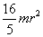 ch-6_qn-206choice_img_no4.png