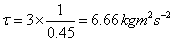 ch-6_qn-208Exp_img_no2.png