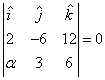 ch-6_qn-210Exp_img_no1.png