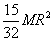 ch-6_qn-212choice_img_no1.png