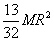 ch-6_qn-212choice_img_no2.png