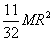 ch-6_qn-212choice_img_no3.png