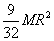ch-6_qn-212choice_img_no4.png