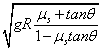 ch-6_qn-217choice_img_no2.png