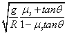 ch-6_qn-217choice_img_no3.png