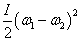 ch-6_qn-223Exp_img_no6.png