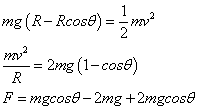 ch-6_qn-229Exp_img_no3.png