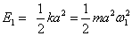 ch-6_qn-232Exp_img_no1.png