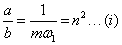 ch-6_qn-232Exp_img_no4.png