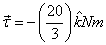 ch-6_qn-235choice_img_no4.png