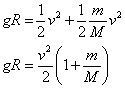 ch-6_qn-238Exp_img_no5.png