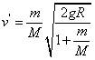 ch-6_qn-238Exp_img_no7.png
