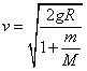 ch-6_qn-238choice_img_no3.png