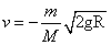 ch-6_qn-238choice_img_no4.png