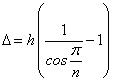 ch-6_qn-239Exp_img_no3.png