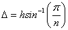 ch-6_qn-239choice_img_no1.png