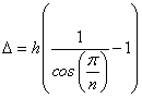 ch-6_qn-239choice_img_no3.png