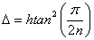 ch-6_qn-239choice_img_no4.png