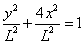 ch-6_qn-240Exp_img_no3.png